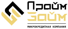 Прайм Займ