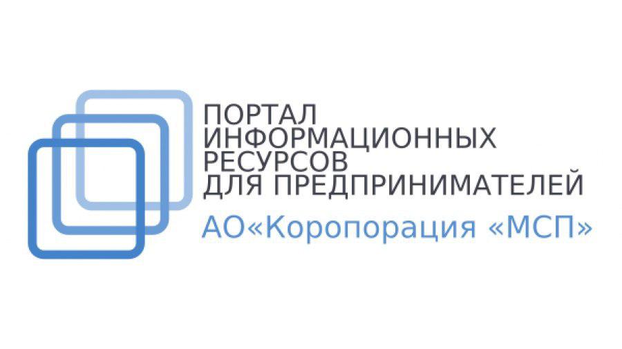 портал информационных ресурсов.jpg